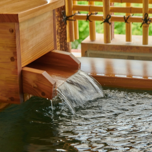 【素泊まり】美術館のような宿で、金泉・銀泉の二種類の湯を堪能〈IN21時まで〉